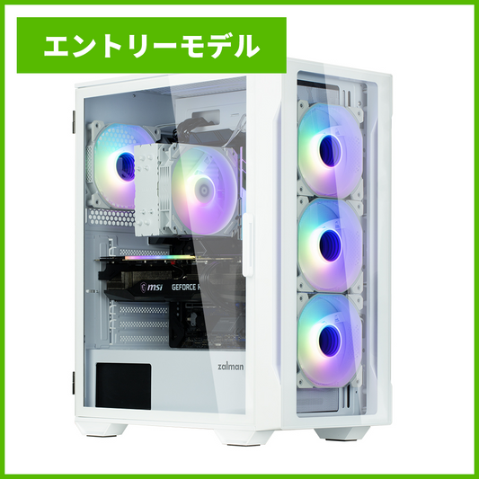 【エントリーモデル】ZEXZM-01[ Ryzen7 5700x & RTX5050 ]